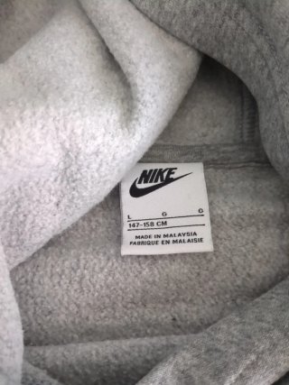 Chándal Nike gris niño