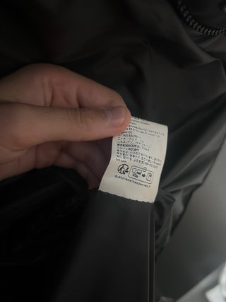 Chaleco Canada Goose Negro
