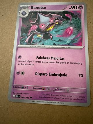 Cartas pokemon juntos de aventuras