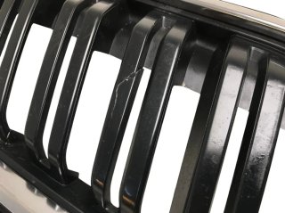 Rejilla Radiador Skoda Kamiq