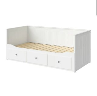 Sofá Cama Diván IKEA HEMNES