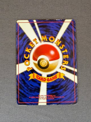 Carta Pokemon Zapdos Holo Vintage