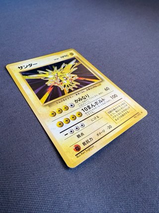 Carta Pokemon Zapdos Holo Vintage