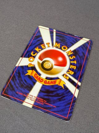 Carta Pokemon Zapdos Holo Vintage