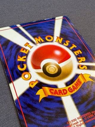 Carta Pokemon Zapdos Holo Vintage