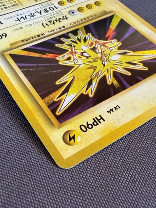Carta Pokemon Zapdos Holo Vintage