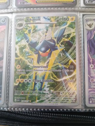 CARTE POKEMON ILLUSTRAZIONI SPECIALI