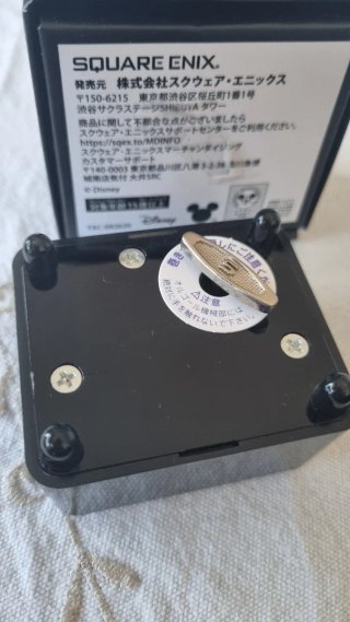 Caja Musical Kingdom Hearts Dearly Beloved