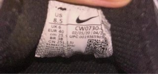 Zapatillas Nike Negras y Blancas