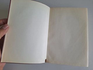 Nuevo Testamento en griego, año 1966