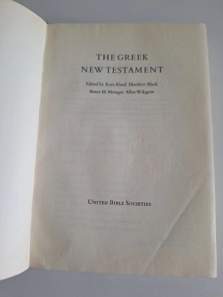 Nuevo Testamento en griego, año 1966