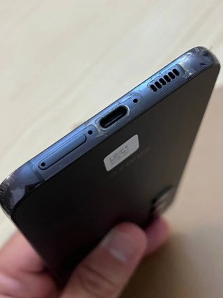 Samsung Galaxy S23 Plus 5G 256GB snapdragon