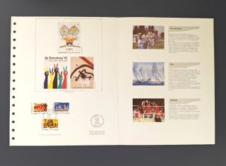 8ª Emisión Sellos Pre olímpicos. Barcelona'92