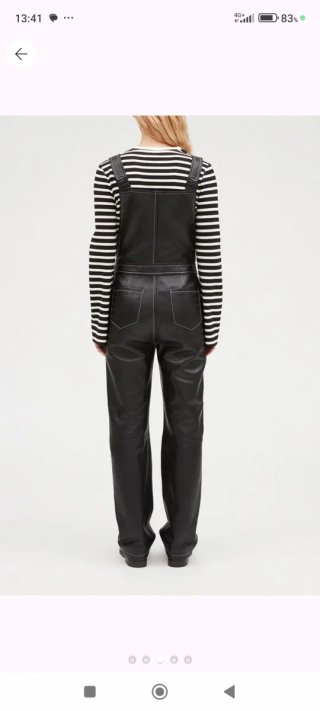Mono de piel Claudie Pierlot negro
