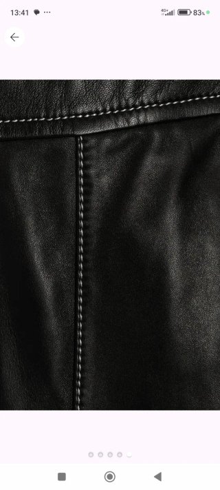 Mono de piel Claudie Pierlot negro