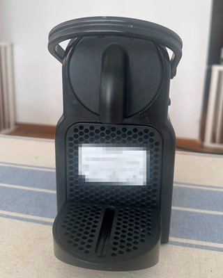 Cafetera Nespresso Inissia Negra