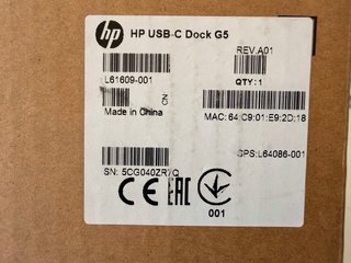 HP USB-C Dock G5 - Docking Station HP - Nuovo