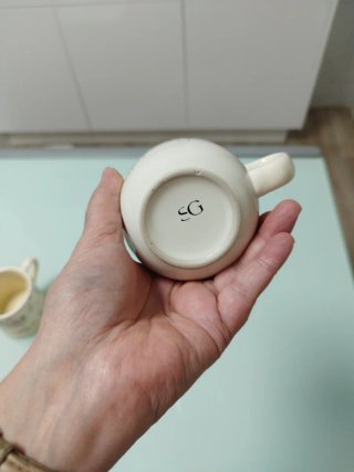 Lote 2 Tazas Mug Beige Flores Porcelana