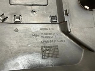 Tapa Motor VW Passat B5 2000-2005
