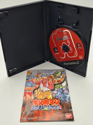 Kinnikuman Generations PS2 (PlayStation 2)