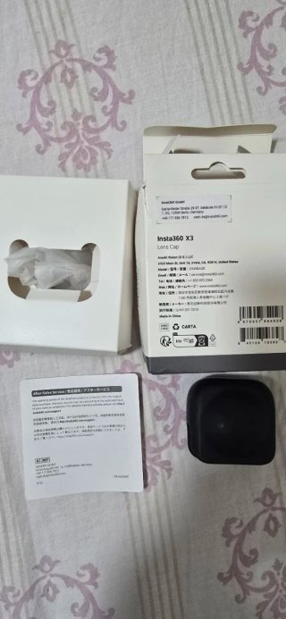 Tapa Lente Insta360 X3