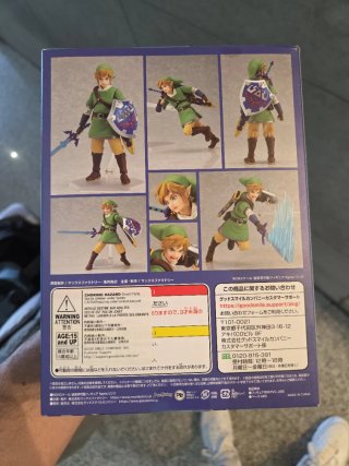 Figura Link Figma 153 The Legend of Zelda