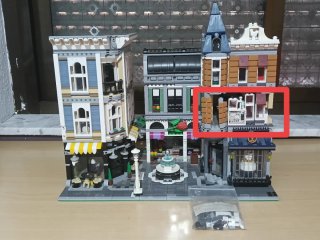 Lego 10255