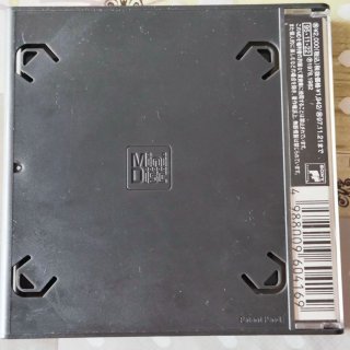 Minidisc Vivaldi Las 4 Estaciones Stern