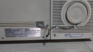 Sharp GF-9500 Radio Cassette