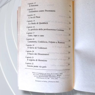 Harry Potter E il Prigioniero D'Azkaban PRIMA STAM