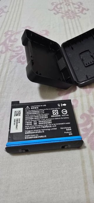 Batería Insta360 X3 Original