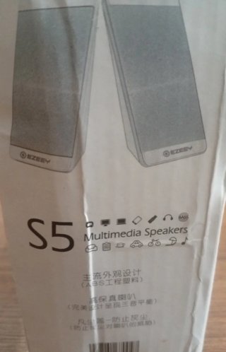 Altavoces PC Ezeey S5 Negros 2'5 X 2 W. 600 M a