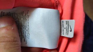 Sudadera Tottenham Nike Rosa Media Cremallera