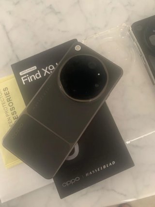 Oppo Find X9 Ultra - Caja y Accesorios