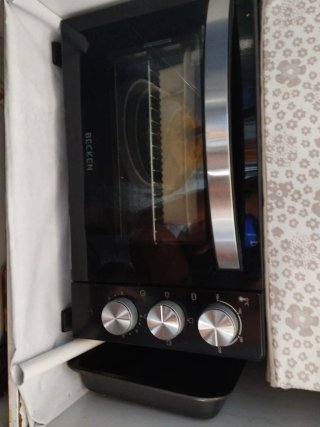 Mini horno BECKEN