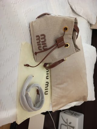 Bolso Beige Bandolera