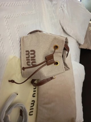 Bolso Beige Bandolera