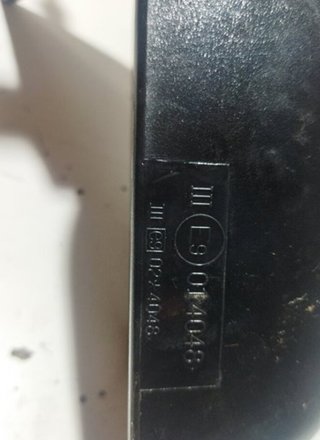 170983 e9 014048 retrovisor derecho citroen zx 1.9