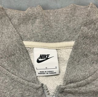 Sudadera Nike cremallera gris y blanco