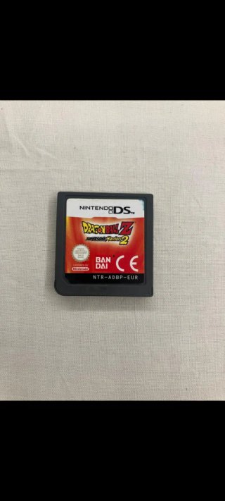 Dragon Ball Z Supersonic Warriors 2 DS - Tengo 2