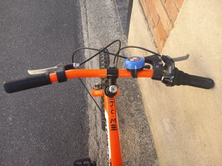 Bicicleta  ATRACTOR Naranja