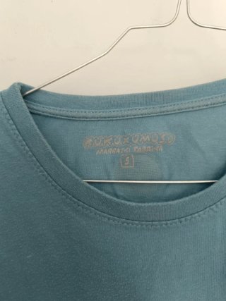 Camiseta Kukuxumusu Talla S