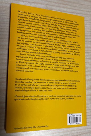 La Zorra.Bora Chung. Novela