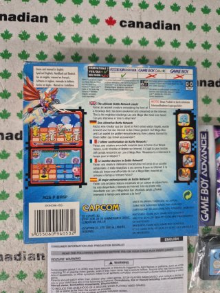 Mega Man 6 Battle Network Game Boy Advance