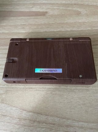 Nintendo DS Lite effetto Legno Marrone