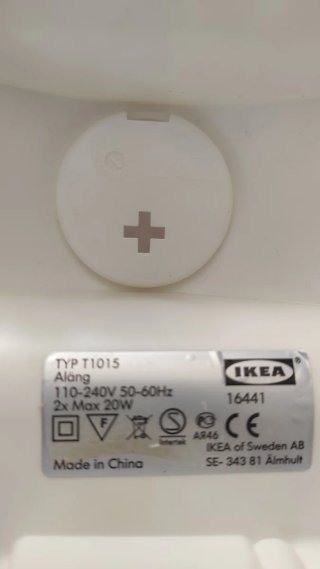 Plafón techo Ikea trenzado beige