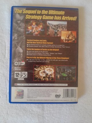 Dynasty Tactics 2 PS2