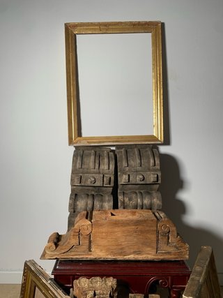 Antiguedades