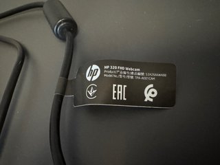 Webcam HP 320 1080p