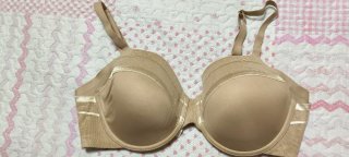 Sujetador beige